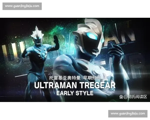 西班牙与葡萄牙巅峰对决足球荣耀与战术智慧的全面较量历史新篇章