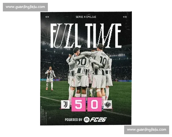 西甲豪门对决尤文图斯欧陆强强碰撞引爆足球焦点之战赛场新篇章