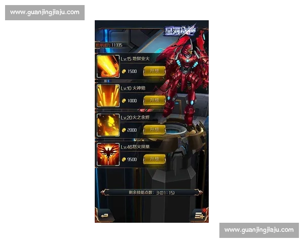 萨迪斯vs焦点之战解析背景实力与走向全景前瞻关键看点与胜负悬念